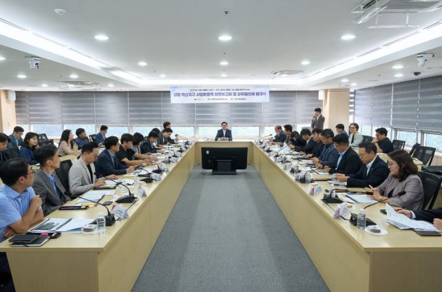 ‘천안 성환 혁신지구 사업화구상 및 지구지정용역’ 최종보고회