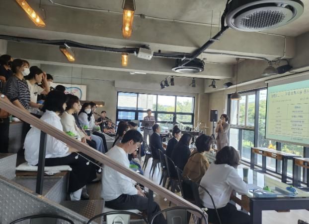 아동생활시설 종사자 역량강화 교육
