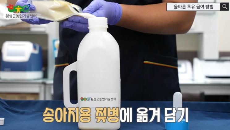 동영상제작 보도자료 사진