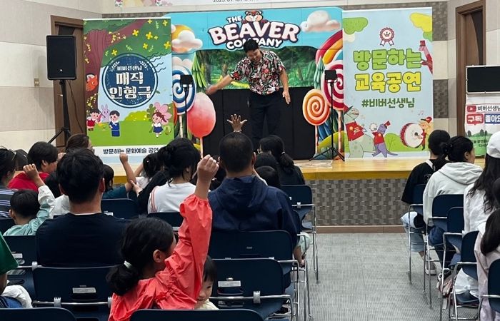 독서의 달 행사 사진