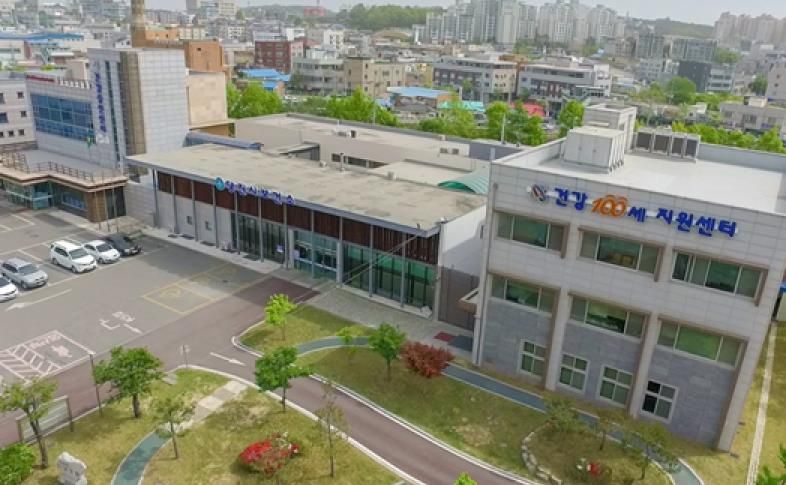 당진시보건소 전경