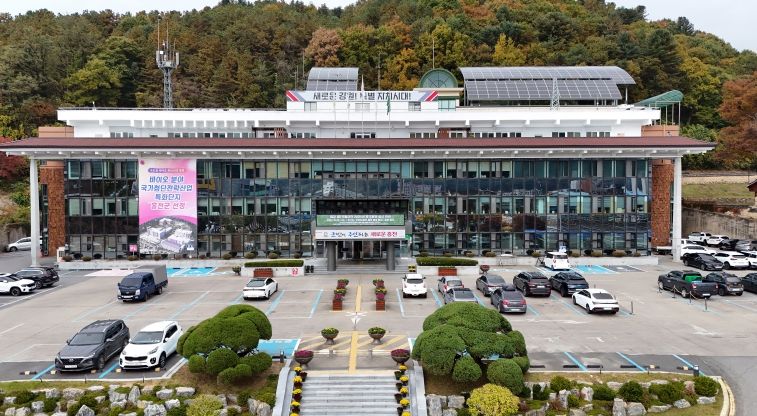 홍천군청