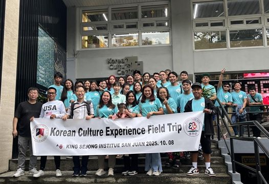 홍천군 산후안 세종학당, 한글날 기념 한국문화체험 행사