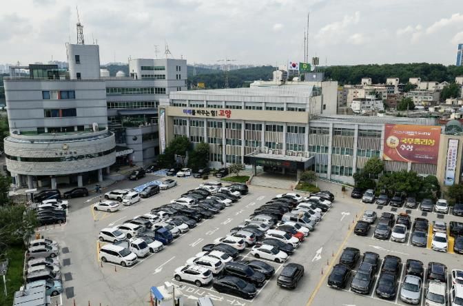 고양시청 전경