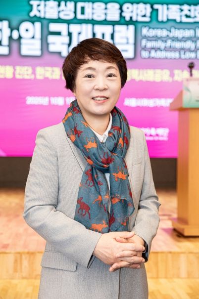 '2025 SFWF 국제포럼: 저출생 대응을 위한 가족친화정책 한일 포럼'에 참석한 신동원 부위원장