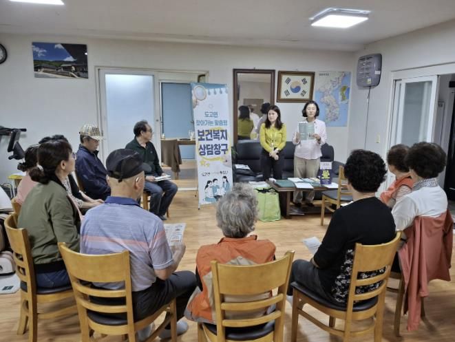 행사 사진