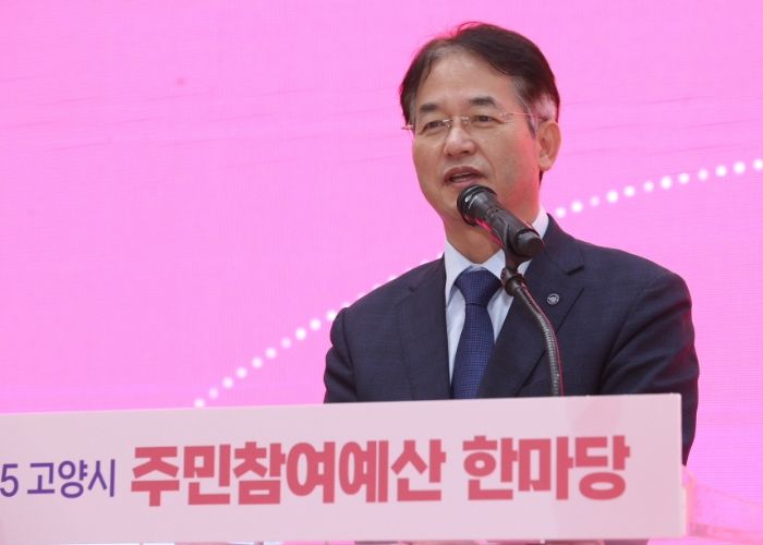 ‘2025 고양시 주민참여예산 한마당’행사에 참석해 인사말 중인 이동환 고양특례시장