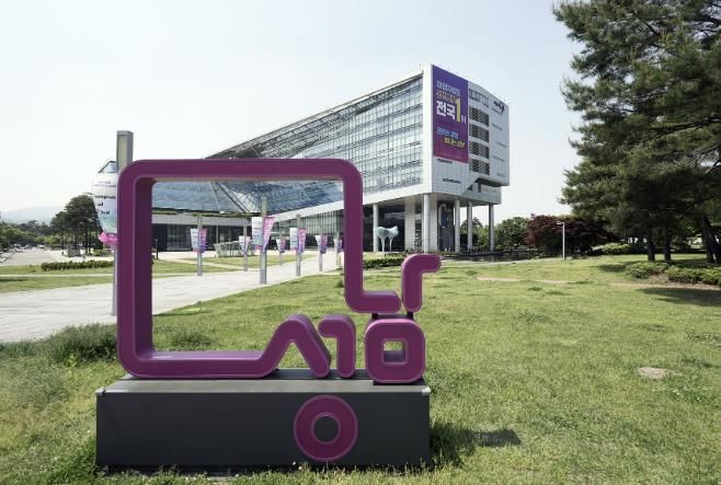 시청사