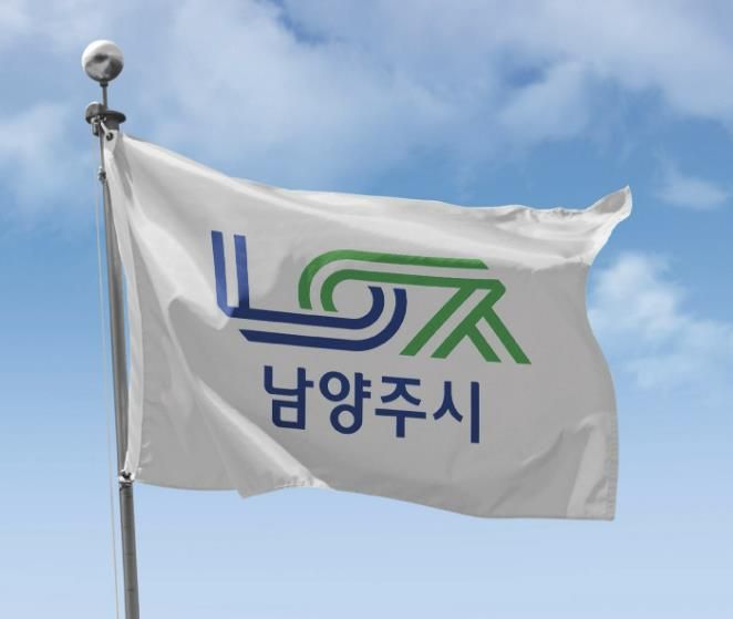 시기