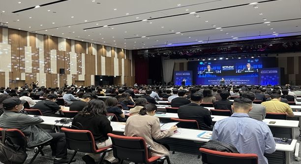 인천시,‘ICNX 2025’이틀간 대장정