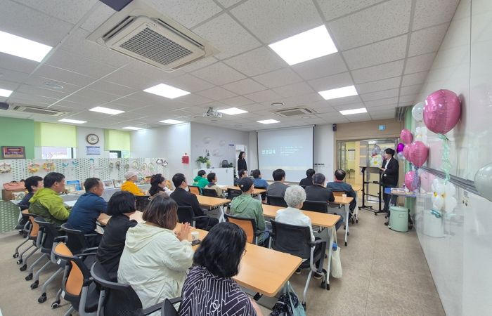 진천군 정신건강복지센터, 인권교육 프로그램 성료