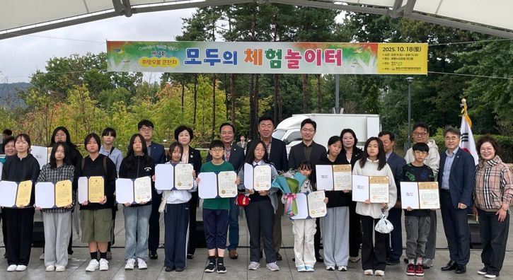 청주시 지역아동센터연합회, 희망오름큰잔치 개최