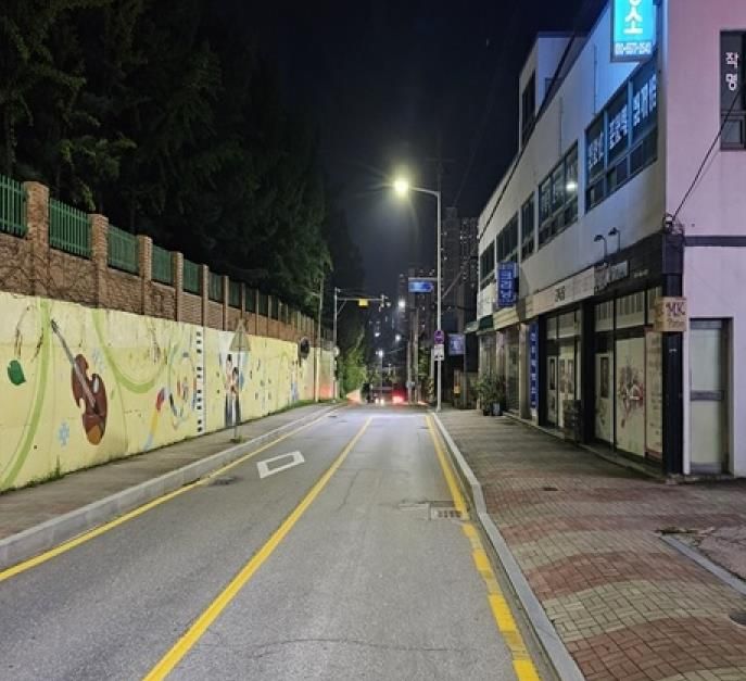 교체 후