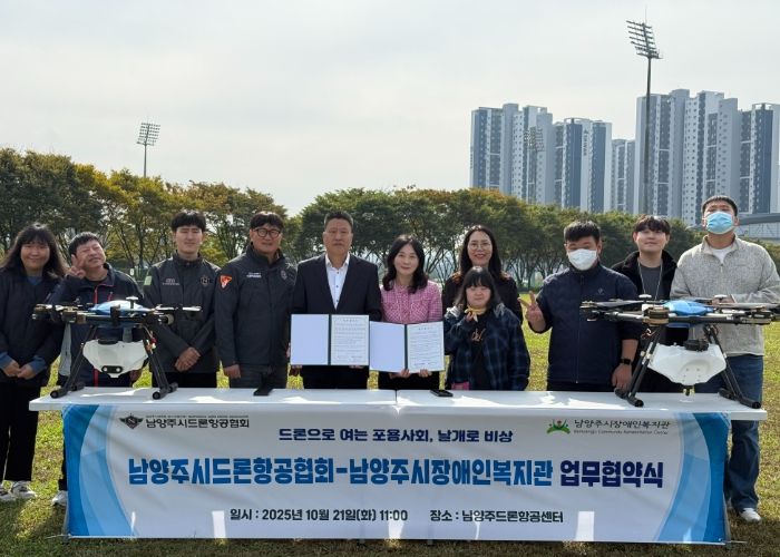 단체사진