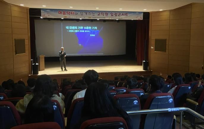 활동사진