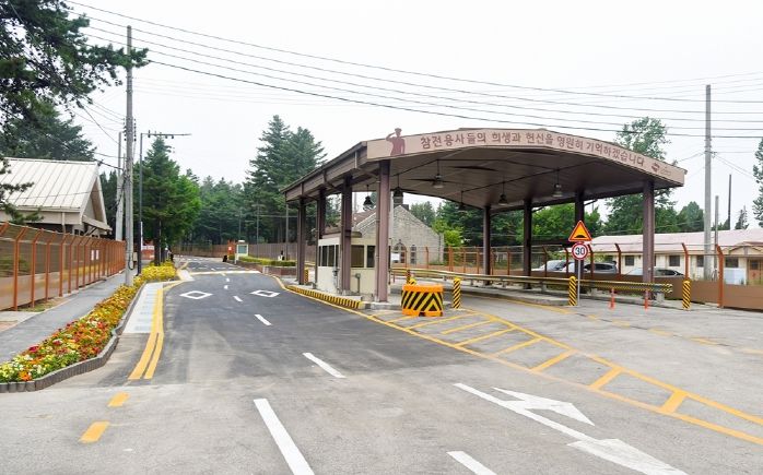 CRC 통과도로
