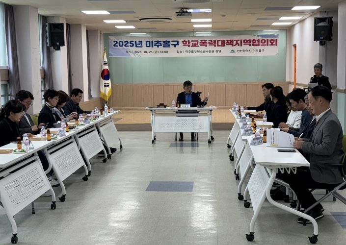 평생학습과
