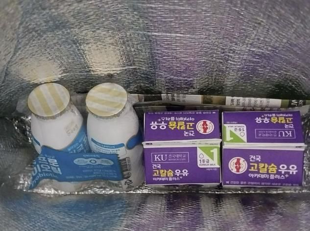 우유나눔 사진