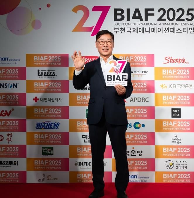 부천시의회 김병전 의장, 제27회 부천국제애니메이션페스티벌 개막식 참석