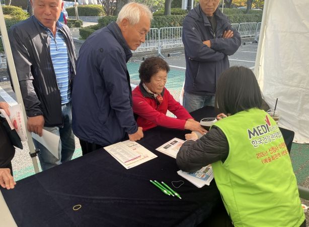 남동구주민자치한마당