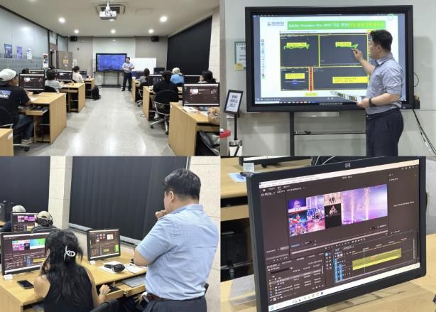 영상 편집 마스터 클래스 사진