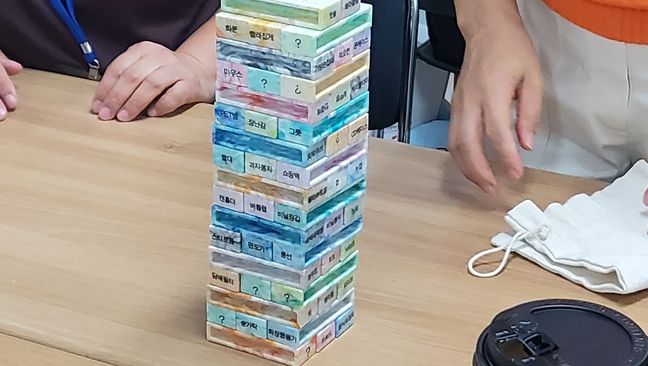 , 폐플라스틱 업사이클 교육으로 인천항의 지속가능한 미래 설계