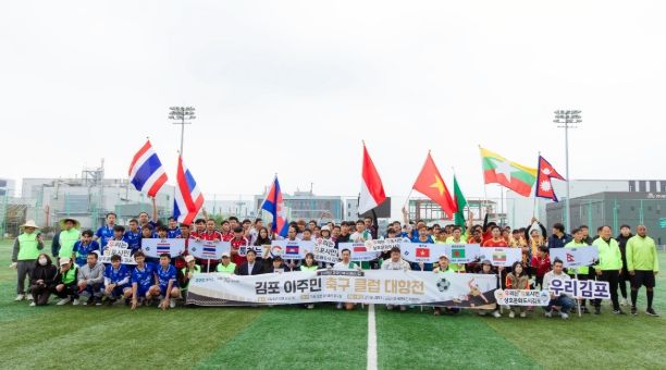 김포 이주민 축구 클럽 단체 사진