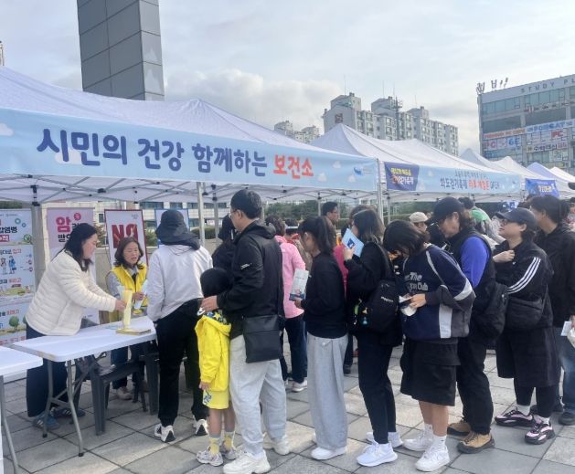 남양주시 동부보건소, ‘건강체험 부스’운영… 걷고 배우는 건강한 하루