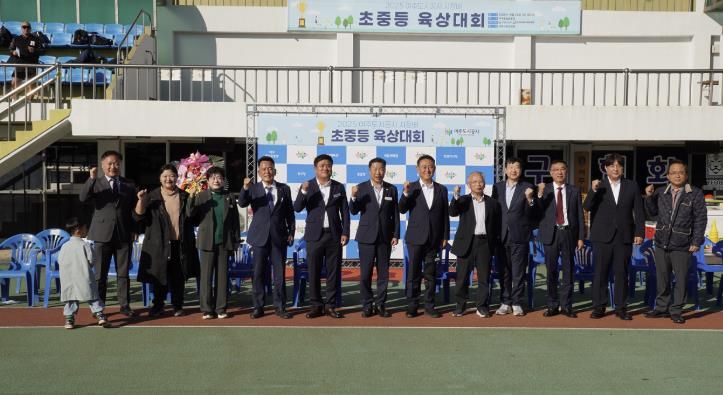 2025년 여주도시공사 사장배 초·중학교 학년별 육상대회 성황리 개최