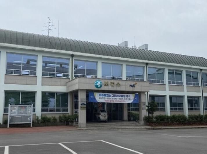 파주시정신건강복지센터, 생명지킴이와 함께하는 농약안전보관함 점검 실시