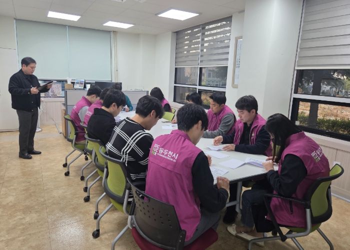 보산동 행정복지센터, 자위소방대 소방훈련 실시