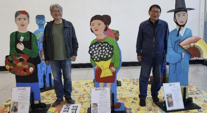 의왕시 중앙도서관, '제4회 올랑꽃다지전' 운영