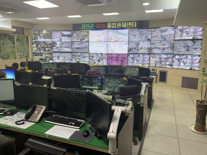 군 CCTV 통합관제센터 사진