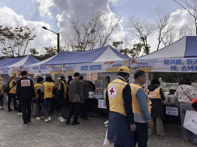 좋아유 마켓 행사 사진