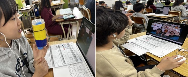 인천-뉴질랜드 온라인 공동수업 운영