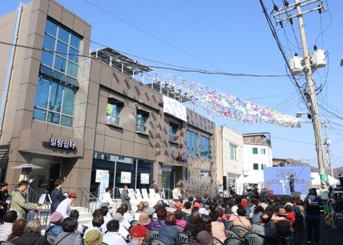 연천군, 신서 힐링스테이(목욕탕, 게스트하우스) 개소식 개최