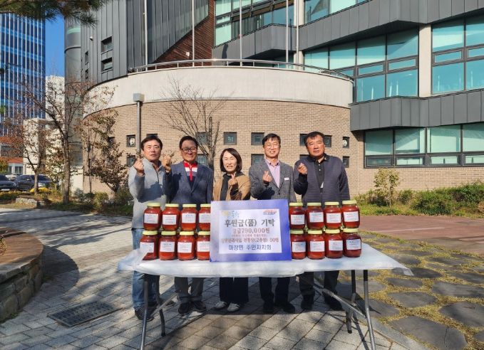 마장면 주민자치회의 따뜻한 손길, 전통장·천연세제 판매 수익금으로 나눔 실천