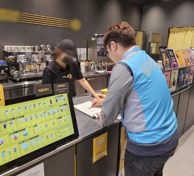 청주시 보건소, 금연구역 합동점검 및 단속 시행