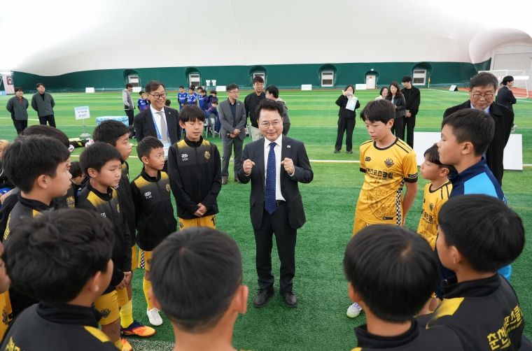 춘천국제유소년친선축구대회