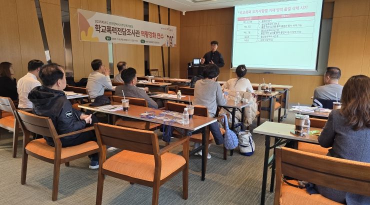 ‘대학 탐방으로 만나는 진로 멘토링’