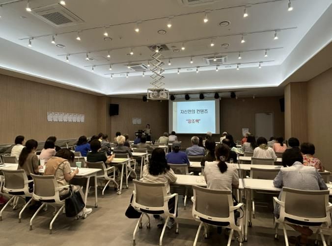 조현행 작가 서평 쓰기 교육