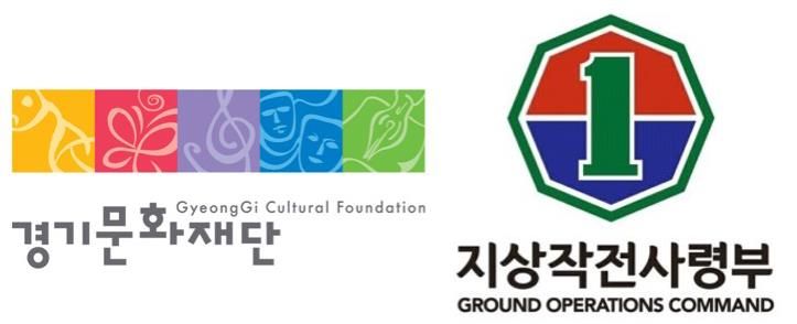 기관로고 이미지