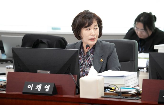 경기도의회 이채영 의원