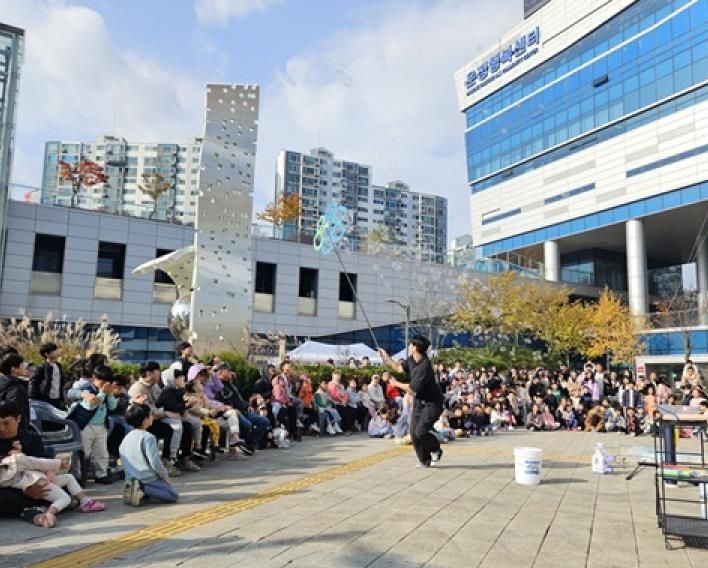 웃음꽃 활짝, 파주시 운정1동 ‘제1회 솔가람 보드게임 축제’ 시민 호응 속 성황리 개최