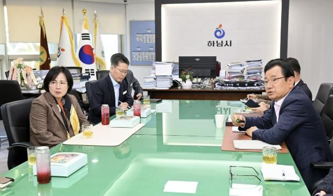 하남시–강동구, K-스타월드 협력 논의 및 교통·수변공간 상생발전 논의… 수도권 동남권 상생발전 기반 마련