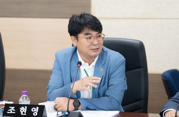 인천시의회 조현영 의원