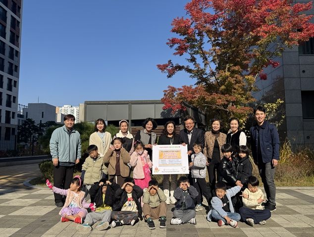 감일한라비발디2차아파트, 하남시감일종합사회복지관에 “‘플리마켓&할로윈 자선행사’“ 수익금 3,000,000원 후원