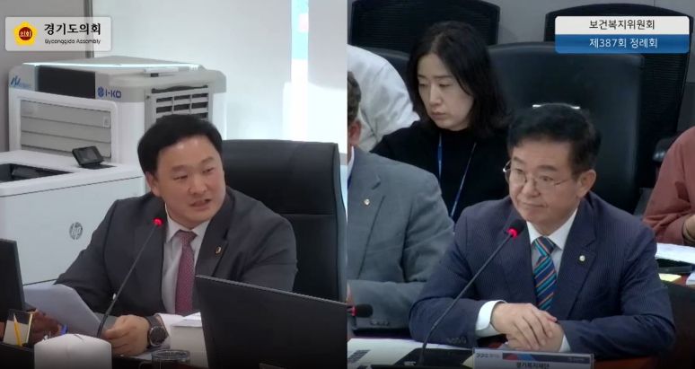 경기도의회 고준호 의원