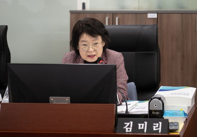 경기도의회 김미리 의원