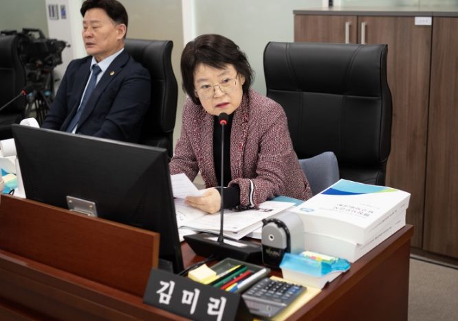 경기도의회 김미리 의원